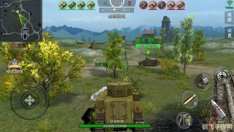 坦克世界新地图攻略：制霸战场，成为无敌坦克手！