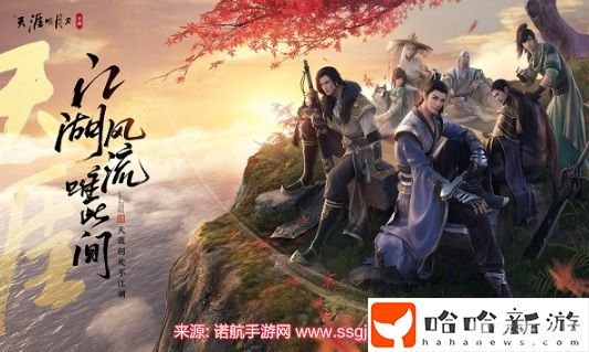 天涯明月刀手游:绝密CDKEY与深度玩法攻略