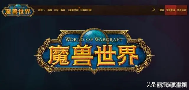 魔兽世界手游版：当“已从服务器断开”不再困扰，掌握这些攻略助你畅游艾泽拉斯！