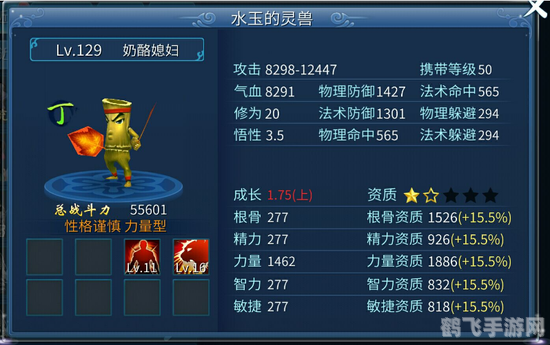 倩女幽魂赚钱,倩女幽魂手游赚钱攻略:玩转游戏经济,实现财富自由