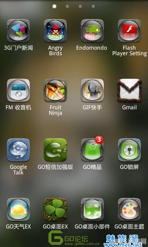 go桌面主题制作工具,GO桌面主题制作工具:打造个性化游戏风格桌面