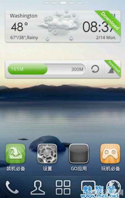 go桌面主题制作工具,GO桌面主题制作工具:打造个性化游戏风格桌面