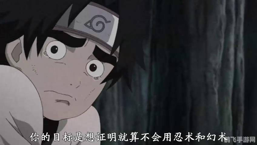 洛克王国称号,洛克王国手游:成为称号大师的攻略指南