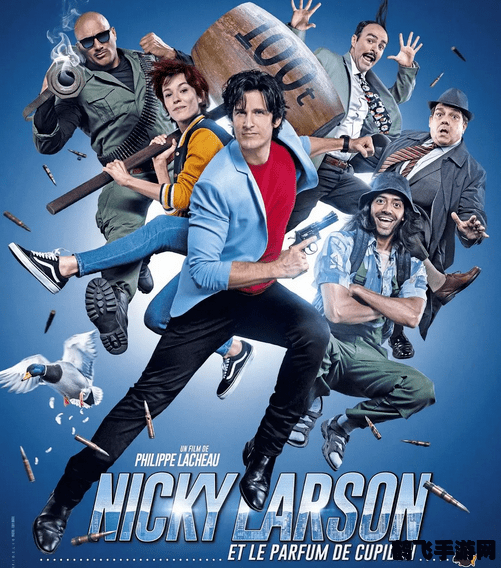 都市猎人：城市中的狩猎行动指南