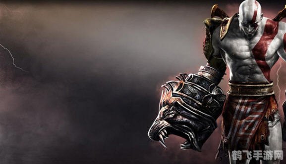 战神:升天,战神：升天深度解析与攻略指南