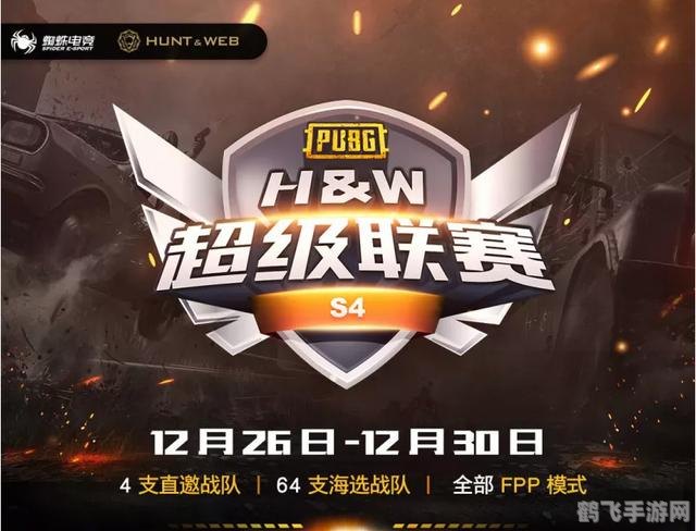 grf战队,&lt;h1&gt;GRF战队：游戏界的新星，解析其成功秘诀与战略要诀&lt;/h1&gt;