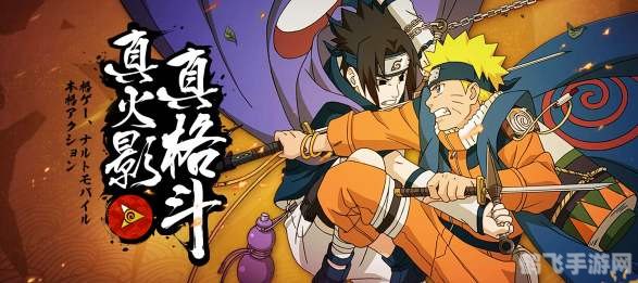 99770漫画手游：成为顶级玩家的终极攻略