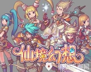 仙境幻想隐藏任务,**揭秘仙境幻想隐藏任务,探索未知奇幻之旅