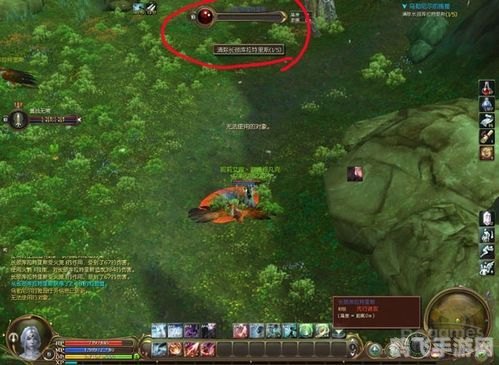 永恒之塔魔族任务全攻略:成为魔族霸主的关键步骤