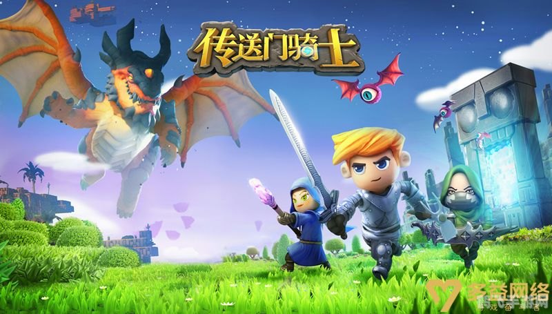 守望先锋新地图,探索未知,制霸新战场——守望先锋新地图攻略