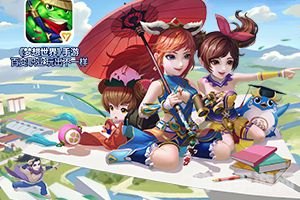 手游女神：Showgirl陪你玩转游戏世界