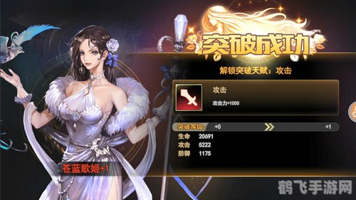 手游女神：Showgirl陪你玩转游戏世界