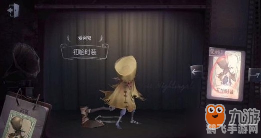 第五人格爱哭鬼,第五人格爱哭鬼角色深度解析与实战攻略