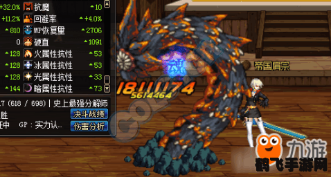 剑与地下城,剑与地下城手游攻略:探索深渊,成为地下城主宰!