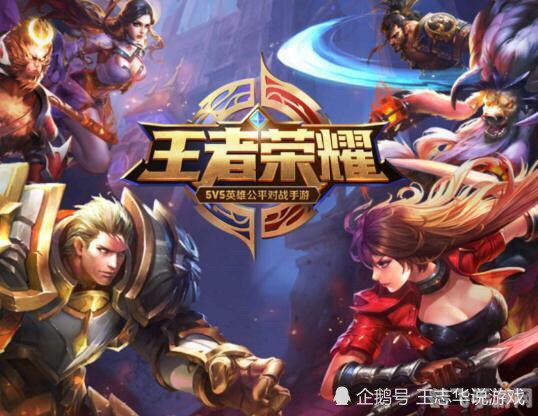 王者荣耀S19赛季皮肤揭秘,领略全新英雄风采