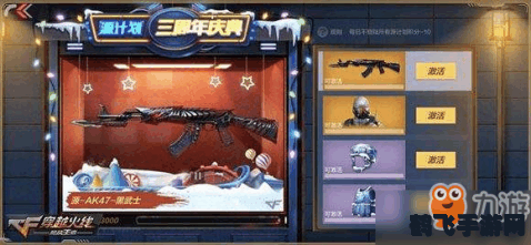 源计划:瓦解手游攻略——掌控未来战场的秘诀