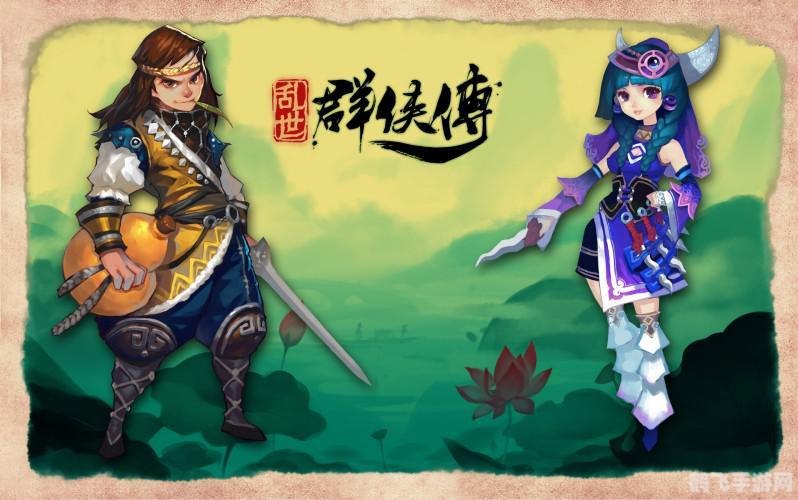 金庸群侠传3攻略,金庸群侠传3手游攻略:成为江湖传奇的秘诀