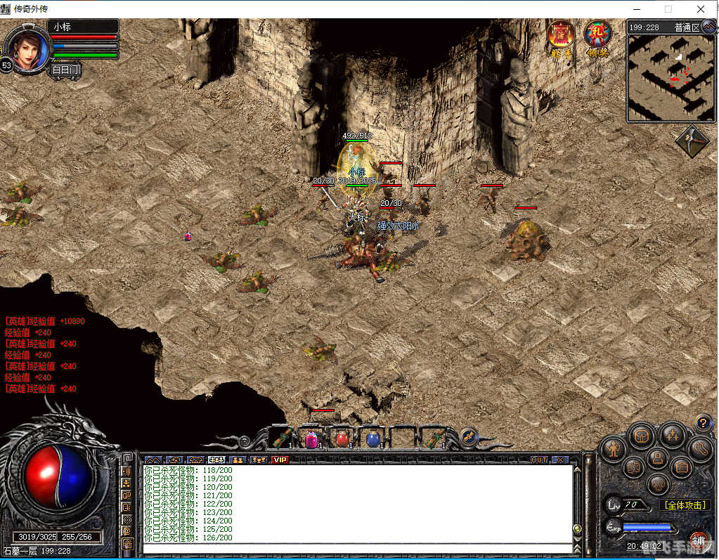 传奇外传好玩吗,传奇外传：重温经典，探索未知的游戏世界