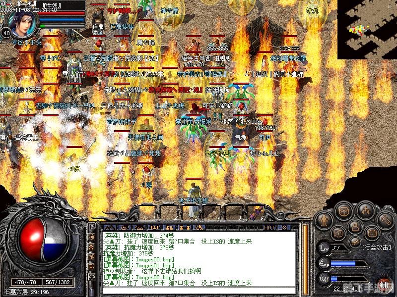 传奇外传好玩吗,传奇外传：重温经典，探索未知的游戏世界