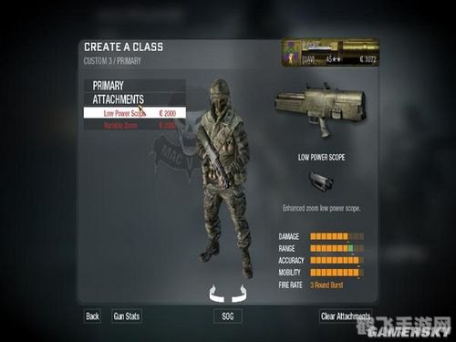 使命召唤7:黑色行动手游版配置及玩法攻略