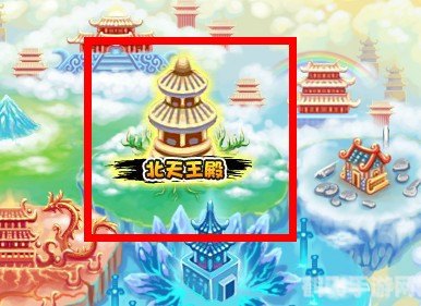 造梦西游3御马间探秘:寻找天马之旅