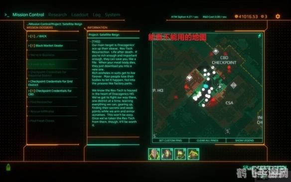 AudioLab专业版：打造极致音效体验的游戏攻略