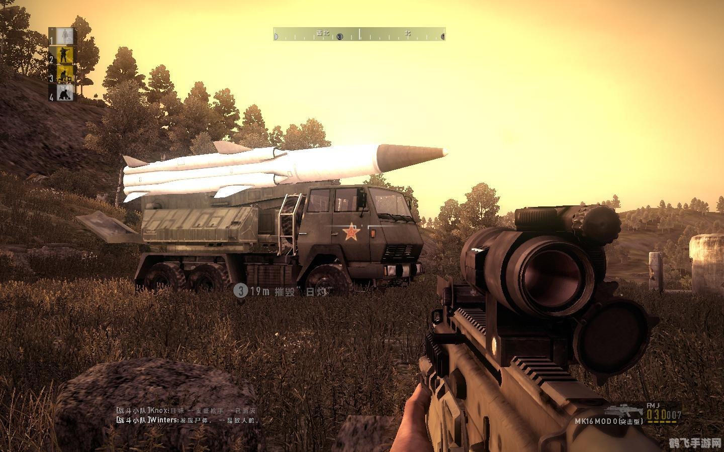 闪点行动2：龙之崛起深度攻略与游戏解析