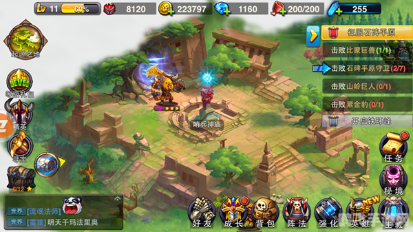 探索无尽乐趣:libvio网页版手游攻略大全