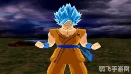 七龙珠Z：电光火石手游攻略大全 - 掌控超级赛亚人的力量！