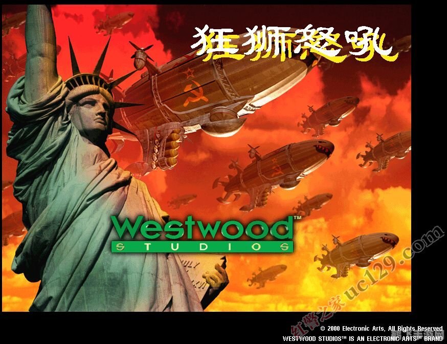 红色警戒之狂狮怒吼,红色警戒之狂狮怒吼:战略与勇气的较量