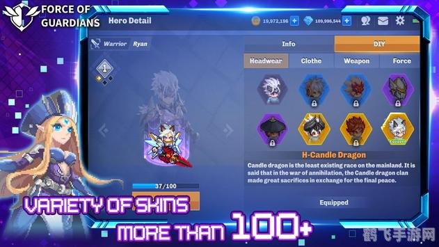 暴风城纹章盾手游攻略：掌握纹章之力，守护暴风城荣耀！