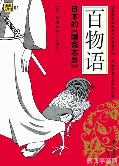 无人岛物语,无人岛物语手游攻略:探索未知,生存与挑战的完美结合