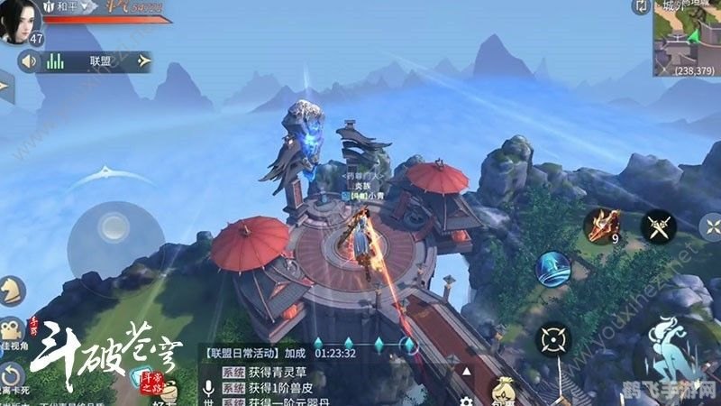 斗破苍穹手游攻略：如何获取激活码及游戏玩法大揭秘