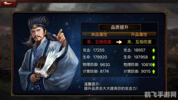 三国杀银两怎么获得,三国杀银两获取攻略：多种途径助你财富翻倍