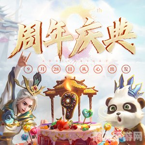 三国杀银两怎么获得,三国杀手游：如何高效赚取银两攻略