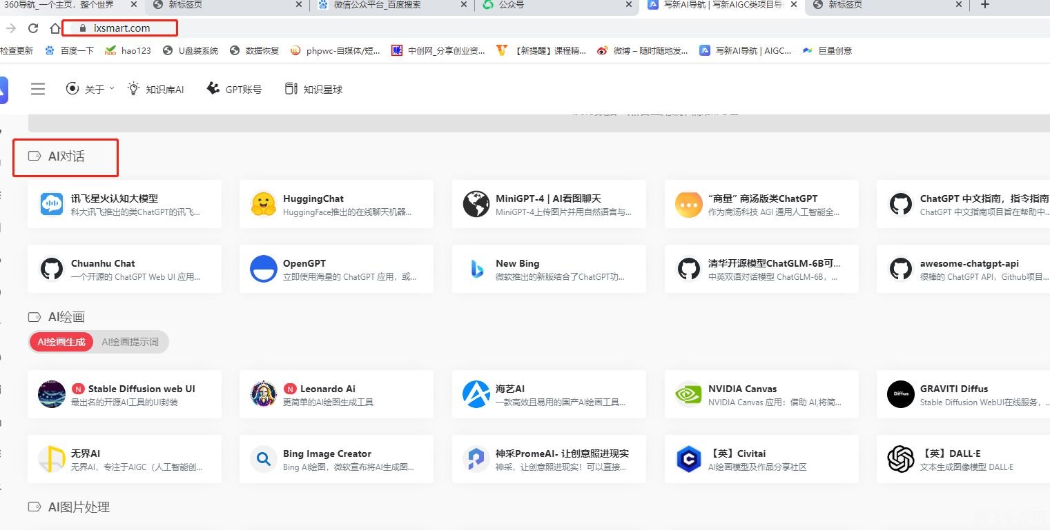 腾讯升级助手,腾讯升级助手助力游戏升级，掌握五大关键词畅享游戏新体验