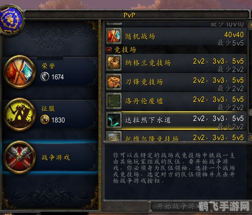 传奇地图补丁,探索未知，征服新领域：传奇地图补丁全攻略