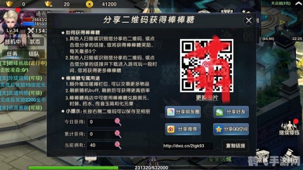 dnf武极,DNF武极：终极攻略与解析