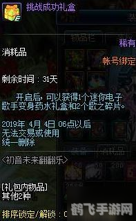 工人物语4手游攻略:打造繁荣帝国的关键步骤与技巧