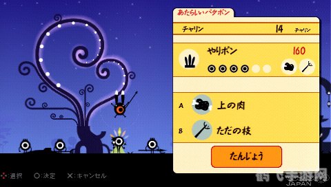 啪嗒砰金手指,啪嗒砰金手指游戏攻略：掌握金手指，成为啪嗒砰大师！