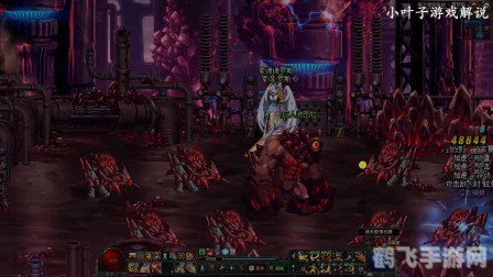 DNF剑圣：手游攻略与玩法全解析