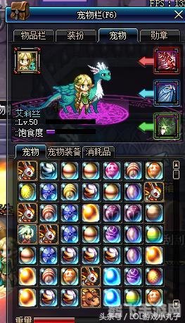 DNF剑圣：手游攻略与玩法全解析