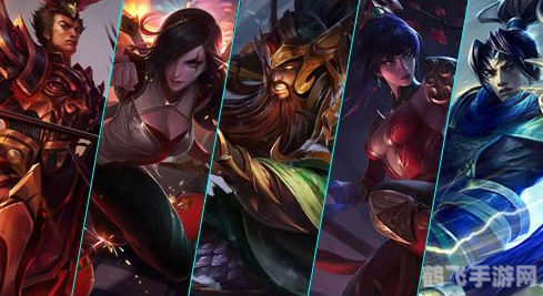英雄联盟三国皮肤,&lt;h1&gt;英雄联盟推出全新三国皮肤系列，领略中华英雄风采！&lt;/h1&gt;