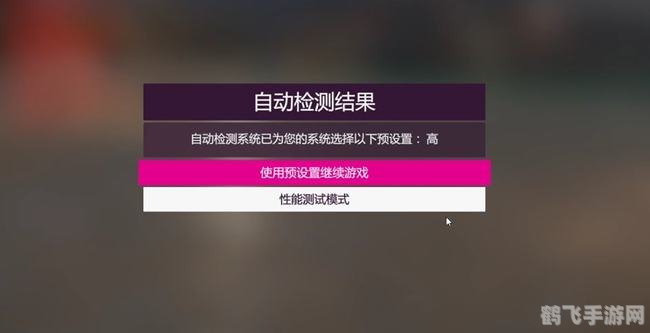 地平线5闪退,&lt;h1&gt;地平线5闪退问题解决方案全攻略&lt;/h1&gt;