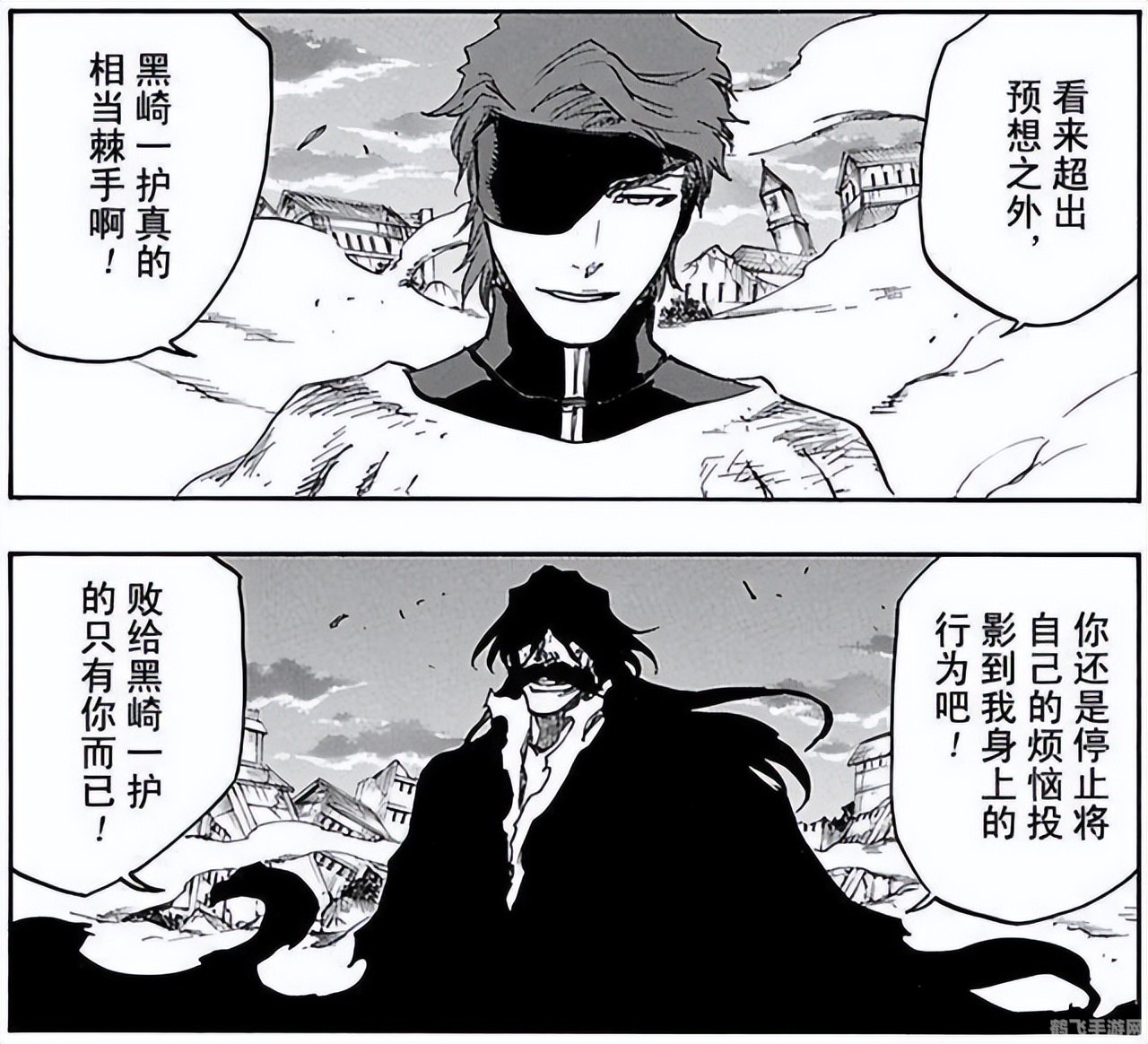 钢缚吞噬者,钢缚吞噬者：终极攻略与解析