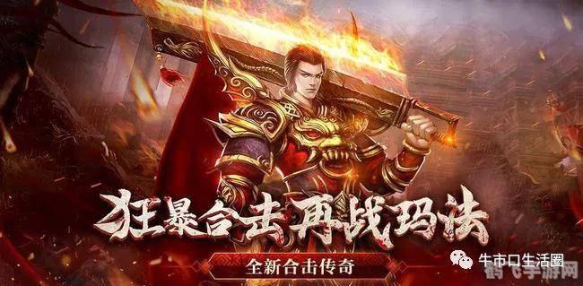 橙杖任务委派,橙杖传奇:手游任务委派攻略大揭秘