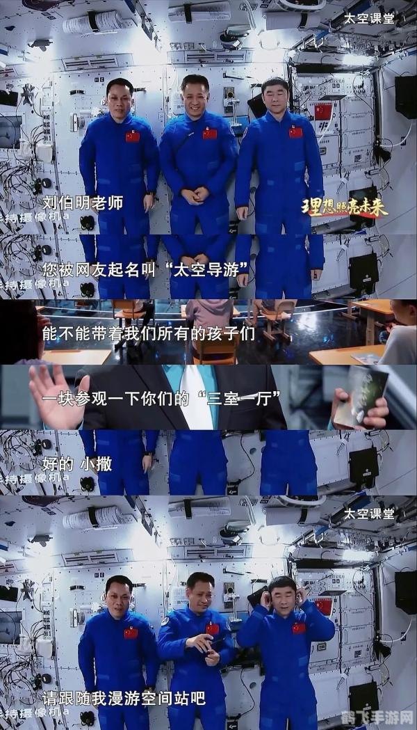 全球使命配置要求,全球使命配置全解析，助力玩家畅游游戏世界