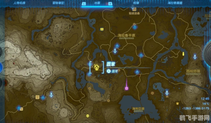 口袋妖怪红宝石攻略,&lt;h1&gt;口袋妖怪红宝石攻略大揭秘&lt;/h1&gt;