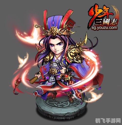 游族网络最出名游戏,游族网络巅峰之作——少年三国志手游玩法全攻略