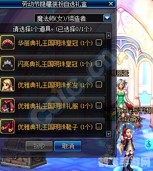 dnf天下,<h1>DNF天下游戏攻略:探索未知领域,成为最强战士!</h1>